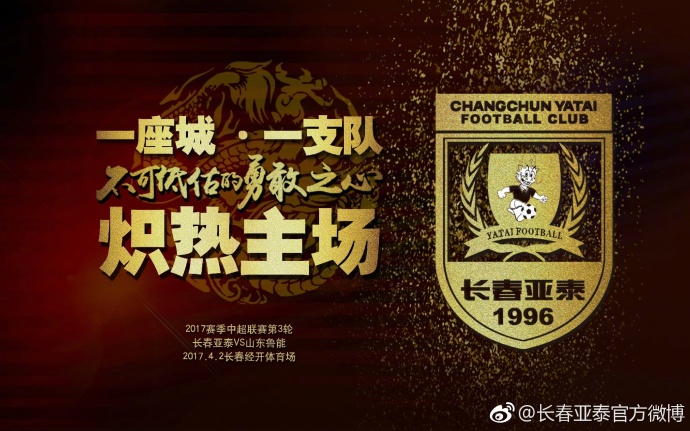 透过墙上的那面镜子，不雅众不由会为调音师的命运捏一把汗，但是，影片就在这时候以调音师美好的钢琴声谢幕。
